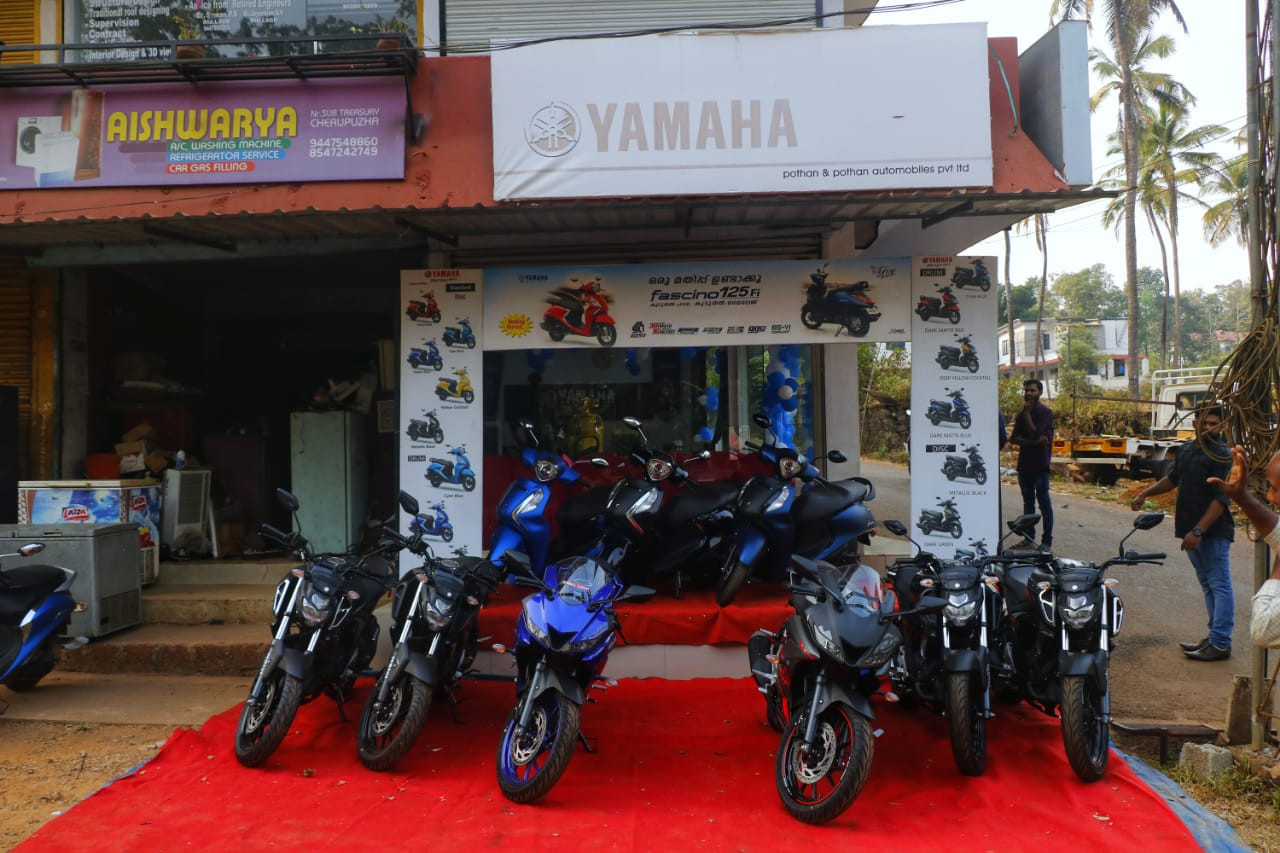 YAMAHA FRIENDS AUTOMOBILES CHERUPUZHA