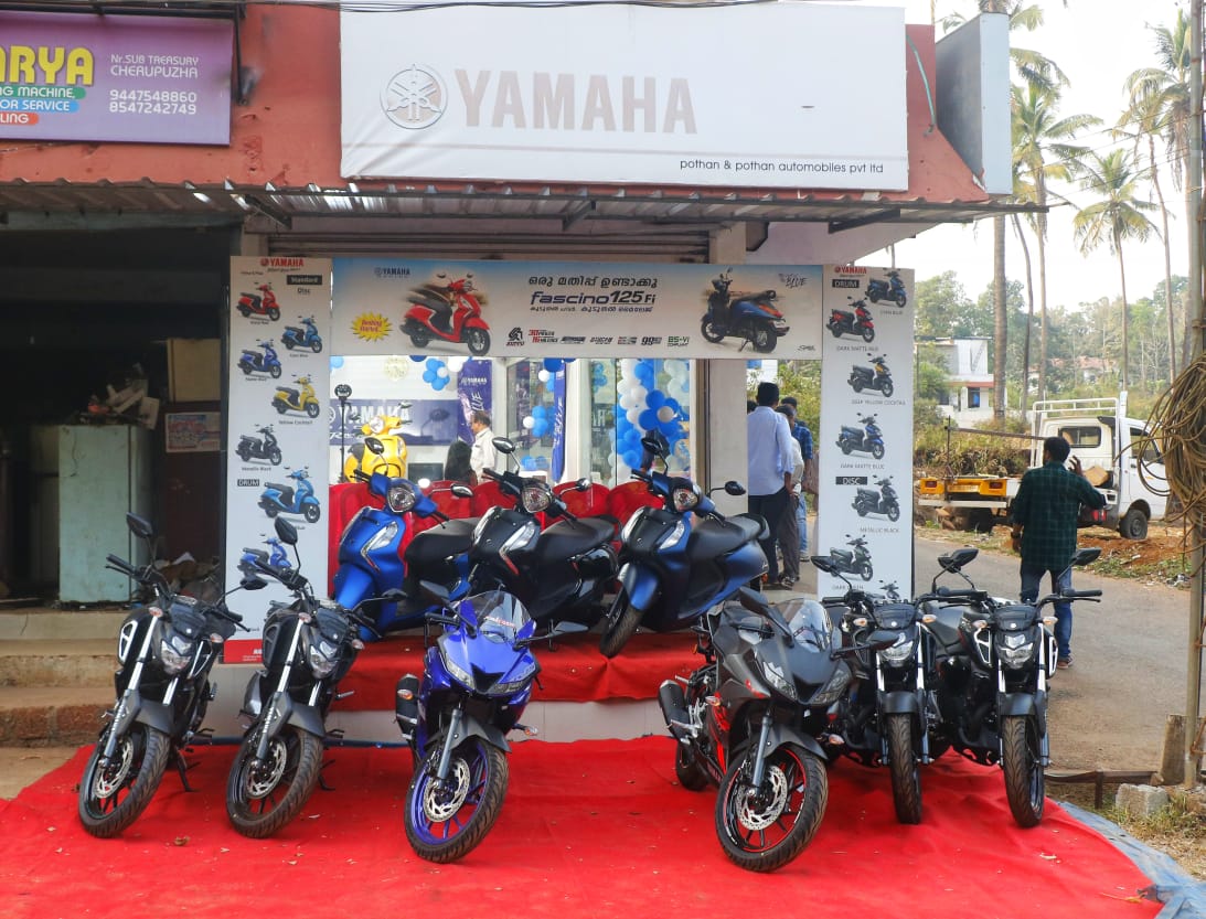 YAMAHA FRIENDS AUTOMOBILES CHERUPUZHA
